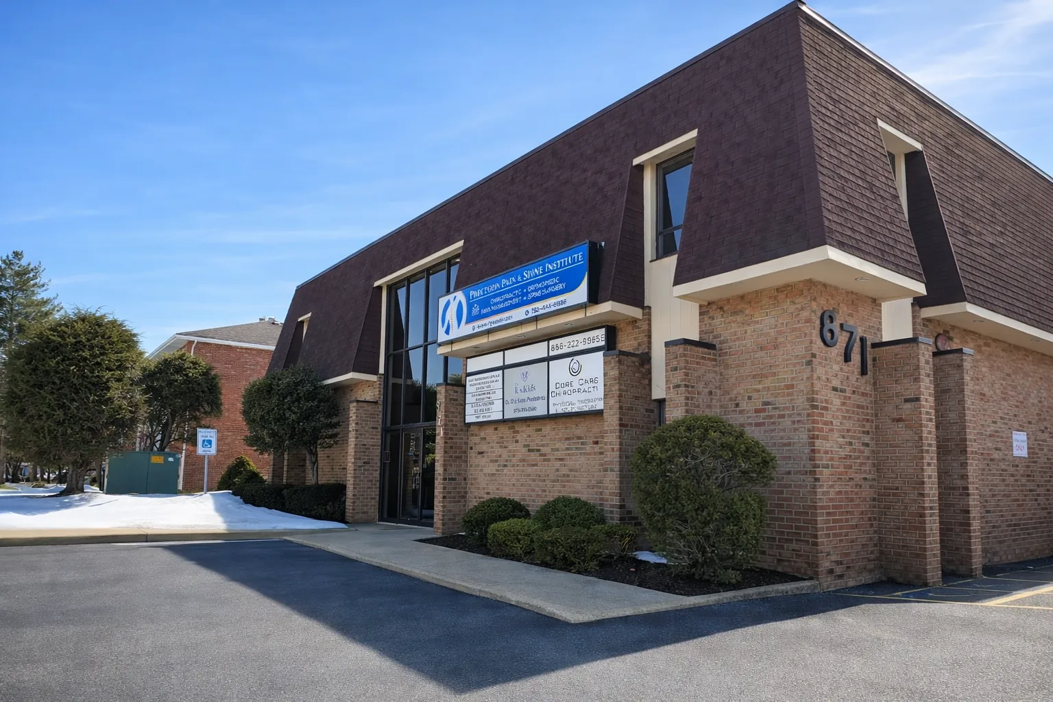 PPSI Clifton office